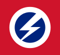 220px-Flag_of_the_British_Union_of_Fascists.svg