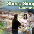 Sheng-Siong-Singapore